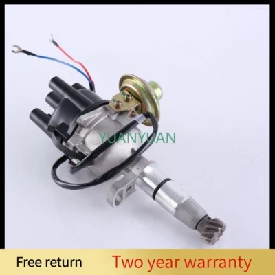 Distribuidor de encendido 27100-24301 para Hyundai Excel Pony (X-2) Foto 1 de 4