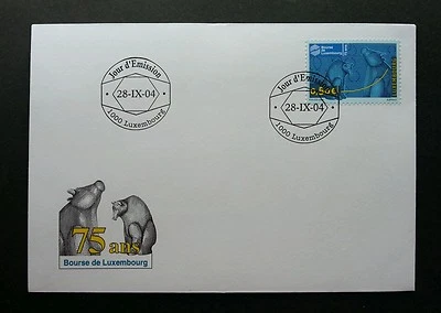 Luxembourg 75 Years Of The Stock Exchange 2004 Bear Ox (FDC) *recess *unusual - Image 1 of 4