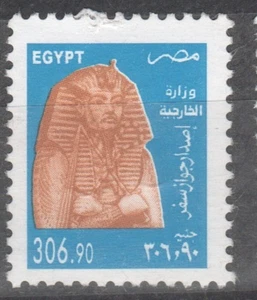 ÄGYPTEN KONSULARISCHE DIENSTEINNAHMEN : 306,90 L.E PFUND DUNKELBLAU KÖNIG TUT - Bild 1 von 1