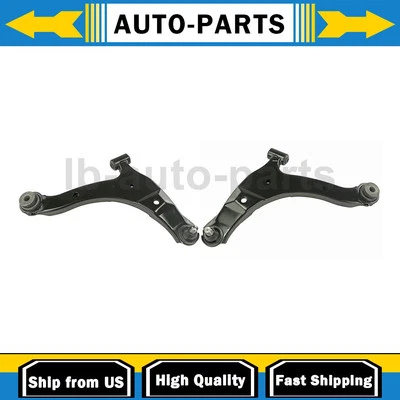 Front Lower Control Arm w/ Ball Joint 2PCS For 2003 2004 2005 Dodge SX 2.0 2.0L - Image 1 of 4