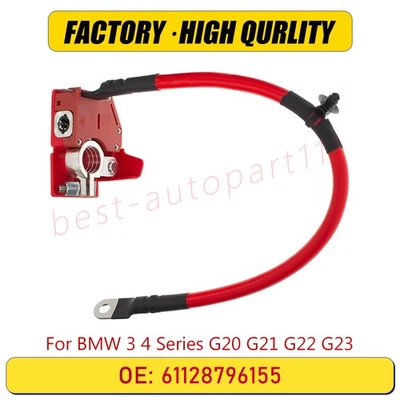 Postive Battery Cable 61128796155 For BMW 3 G20 / G21 G22 G23 2018- - Image 1 of 4