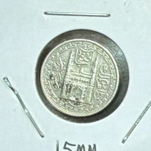 1943/AH1362 INDIEN - Hyderabad Princely State 2 Annas Silbermünze - 15MM - Y#60 - Bild 1 von 4