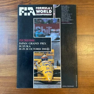 Vintage 1988 F1GP World Championship Japan Suzuka GP Official Programme Book - Picture 1 of 10