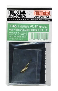 Fine Mold 1/48 Aircraft Accessories Hien Type 1 Mauser Gun Barrel & Pitot Tube P - Picture 1 of 1