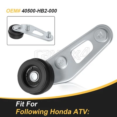 Tensor de cadena de transmisión 1986-1987 para Honda Fourtrax 70 TRX70 ATV # 40500-HB2-000 Foto 1 de 4