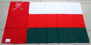 The national flag of the Oman Country Banner FLAG (56X33CMS) , Outdoor flag - Picture 1 of 5
