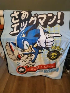 SONIC the HEDGEHOG FLEECE THROW SOFT BLANKET 45x60 - Picture 1 of 3