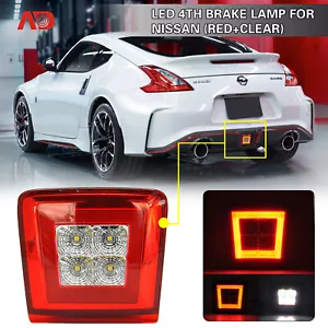 For 2009-2020 Nissan 370Z LED Rear Fog Light Brake Backup Reverse Lamp 3-IN-1 - Foto 1 di 10