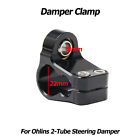 Steering damper clamp for Ohlins 2-Tube Steering Stabilizer Damper Clamp Universal