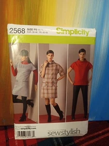 Simplicity Sewing Pattern 2568 Pants Dress Misses Size 12-20 2000s Neo Mod UC - Picture 1 of 3