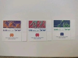Israel 1975 HAPCEL Games Art Painting Stamps MNH, Set Of 3 - Picture 1 of 1