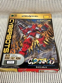 Segasonic Cyberbots Super Limited Edition Sega Saturn Unopened Used 80s Game