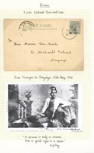 1906 India Used Burma Postcard KEVII 3p Toungoo To Maymo PPC Burmese Woman - Picture 1 of 4