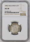 Bulgaria 1 Lev 1882 Silver NGC AU58 KM# 4