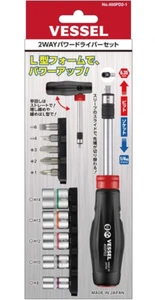 VESSEL 400PD2-1 2WAY Power Screwdriver Hex6.35mm&Sq1/4 Insert 5 Bits Sockets Set - Picture 1 of 8