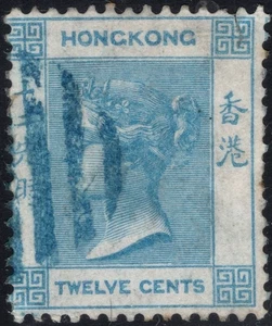 HONG KONG 1863-80 QV USED 12C DEEP BLUE SC#A1/15b BARRED OVAL CANCEL WMK:CRWN/CC - Picture 1 of 2