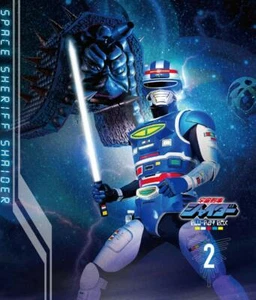 SPACE SHERIFF SHAIDER-Japanese 1080i Hi-Def Blu-ray BOX 2 - Picture 1 of 1