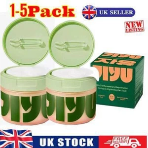 Jiyu Korean Skincare Anti-Aging, Dark Spot & Wrinkle Minimizing Toner Pads NEW - Picture 1 of 14