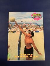 1992 Beach Sports # 46 KARCH KIRALY Best Offensive Player 1991 Volleyball