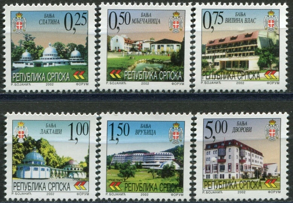 Bosnia Rep. Srpska 2002 ☀ Architecture - Spa resorts of Rep. of Srpska ☀ MNH** - Image 1 of 1