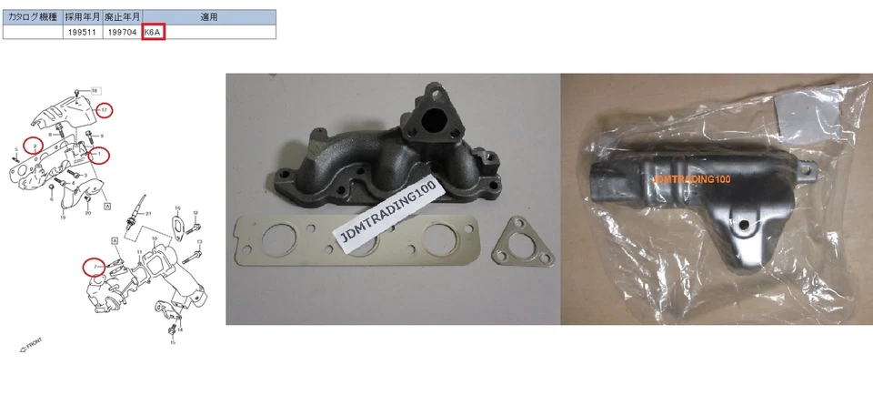 SUZUKI JIMNY JA22W COLECTOR DE ESCAPE Y JUNTA Y JUEGO DE CUBIERTA K6A JUEGO DE 4 SAMURAI Foto 1 de 4