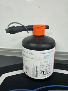 GENUINE PEUGEOT CITROEN VAUXHALL TYRE PUNCTURE REPAIR SEALANT CANISTER 450ML ! - Picture 1 of 7