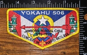 Yokahu Lodge 506 Puerto Rico Council World Jamboree Chile 1998-99 OA WWW Flap - Picture 1 of 1