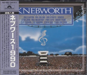Knebworth Concert 1990 with Pink Floyd, Genesis, Status Quo 2CD Japan - Bild 1 von 2