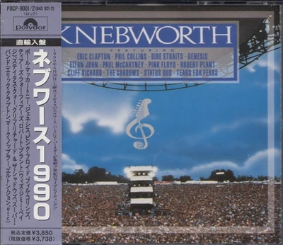 Knebworth Concert 1990 with Pink Floyd, Genesis, Status Quo 2CD Japan - Bild 1 von 2