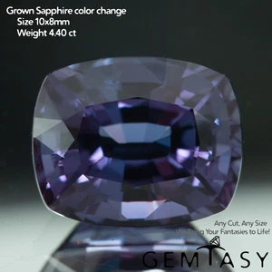 Cut stone - Sapphire Color Change Czochralski (Pulled) lab grown 10x8mm 4.35ct - Picture 1 of 5