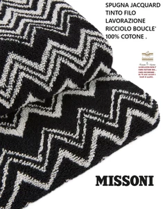 Set spugne MISSONI ; 1 asciugamano cm. 115 x 70 + 1 ospite cm. 70 x 40 - Picture 1 of 8