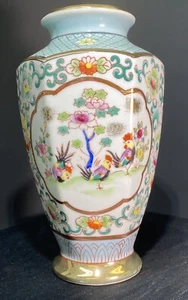 Gilded Rooster Vase Lenwile Ardalt Hand Painted Numbered 6722/F Japan - Photo 1/10