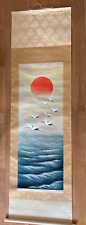 Japan Hanging Scroll silk painting of The red sun rises in the east 187*54cm