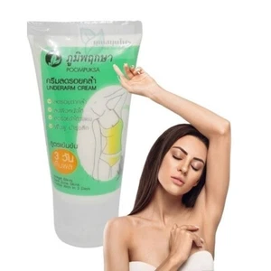 ACHSELBAHN BIKINI WEISSEND NATÜRLICHE CREME DUNKLE HAUT A + SCHNELLES ERGEBNIS ENTFERNEN - Bild 1 von 8