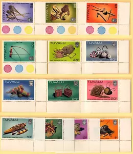 TUVALU - 1983 - Artigianato MNH** - Bild 1 von 1