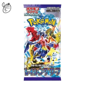 x1 Pack "Raging Surf" Booster SV3A (5cards) Japanese Pokemon Card Factory Sealed - Picture 1 of 2