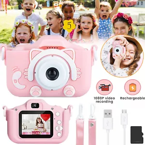 Kinderkamera 2.0'' Digitalkamera Fotoapparat Selfie Kamera Spielzeug Geschenke - Bild 1 von 12