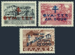 Greece RA72-RA74, hinged. Mi Zv 72-74. Postal Tax stamps, 1944. Pantokratoros - Picture 1 of 1