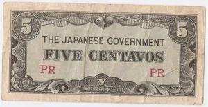 Philippines 5 centavos ND (1942) Japanese Occup. 2 block letters PR - Picture 1 of 2