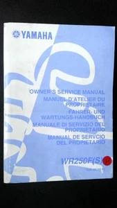 Yamaha WR250F Owner's Service Manual Workshop Guide Repair Parts Information - Picture 1 of 2