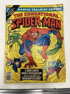 Marvel Treasury Edition #14 (Marvel Comics 1977) - Picture 1 of 15