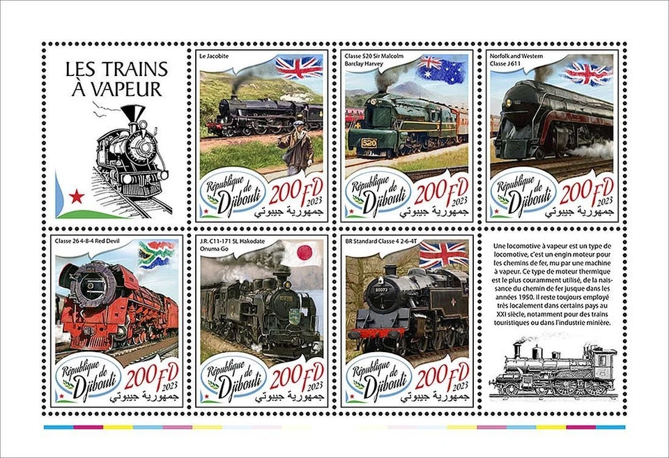 Tren locomotora ferrocarril mundial tren MNH 6v hoja de sello (2023 Djibouti) Foto 1 de 1