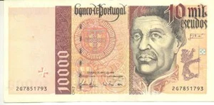 PORTUGAL 10.000$00 ESCUDOS 02/05/1996 Ch.2 - Picture 1 of 2