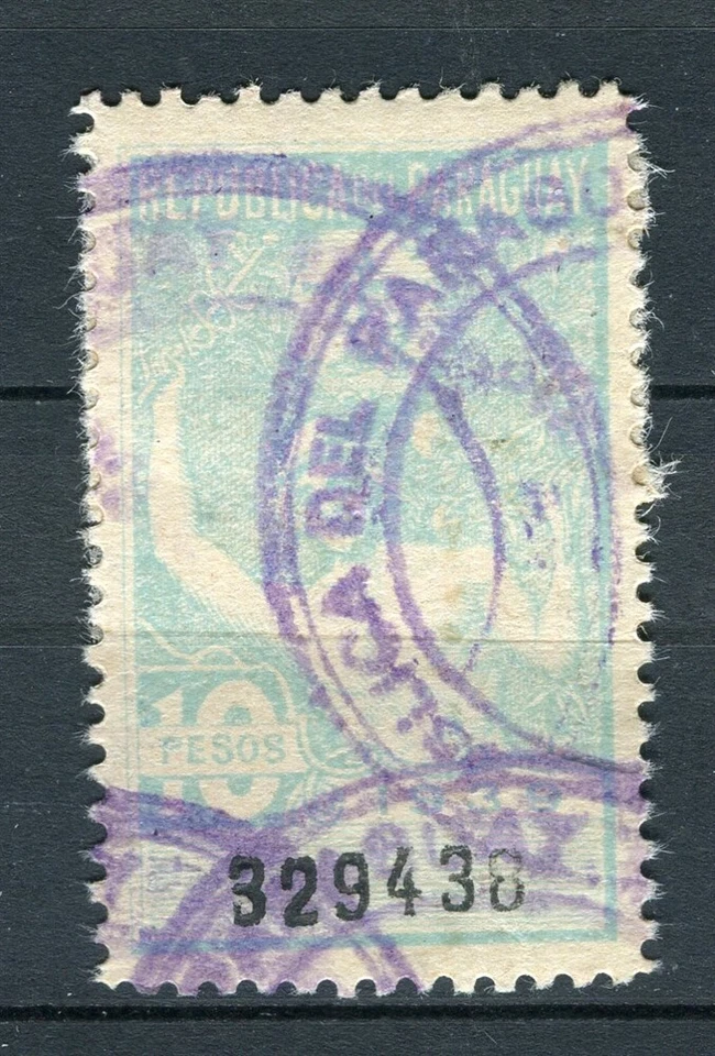 PARAGUAY; 1930s early Fiscal revenue issue fine used 10P. value - Image 1 of 1
