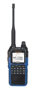 WOUXUN KG-Q332 Tri Band 6/2/70cm Handheld Transceiver - Picture 1 of 1