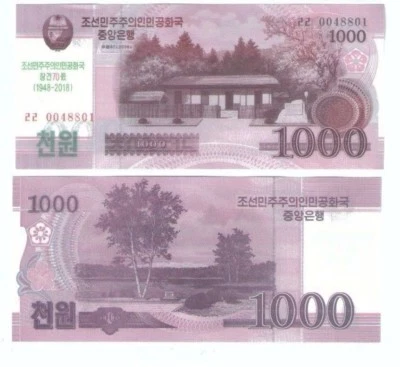 Korea 2018 Commemorative Banknote 1000 Won UNC 韩国纪念钞 - Image 1 of 2
