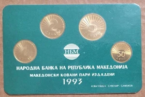 1993 UNCIRCULATED 4 COIN SET SUVINER MINT SAMOKOV MACEDONIAN COINS ISSUE YEAR - Picture 1 of 3