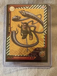 Marvel Camon Doctor Octopus SSR + SPMT-038 Spider-Man Marvel Team Up! ANGEBOT WEG - Bild 1 von 1