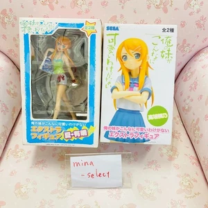 Oreimo Kirino Kousaka Extra Figure Summer Set 2 SEGA School Uniform Anime Kawaii - Picture 1 of 24