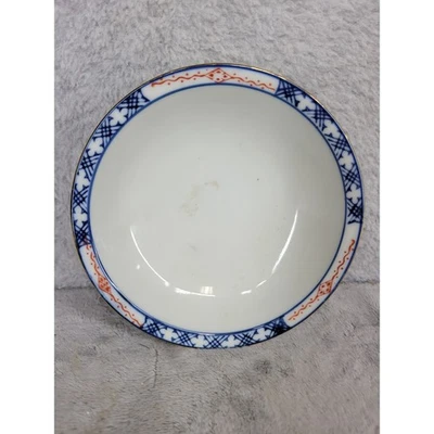 Plato coleccionable vintage japonés de porcelana pintado a mano Foto 1 de 4